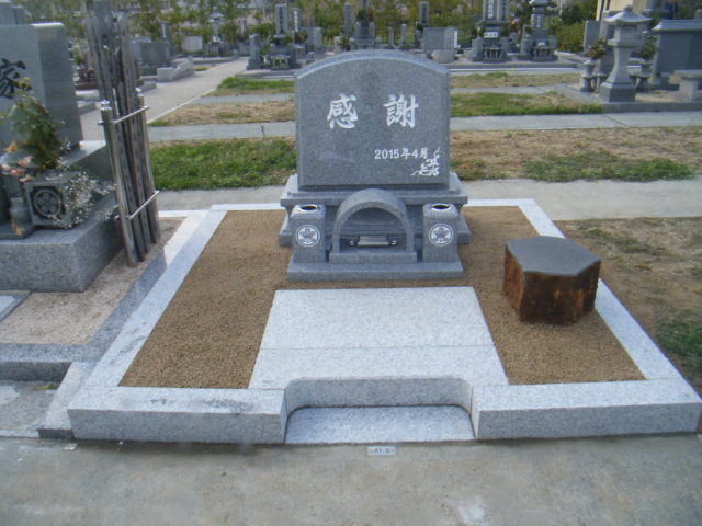デザイン墓石を設置して頂きました。