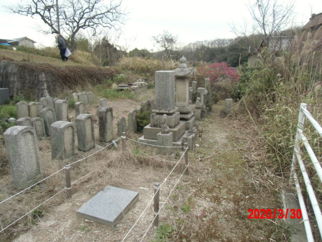 ご先祖様のお墓を整理いたしました