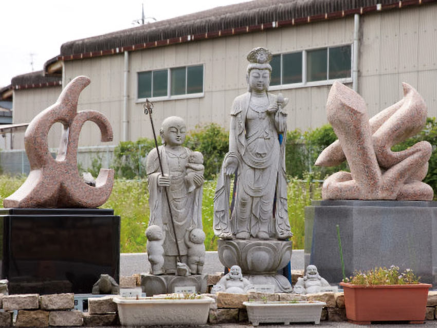 井原石材 霊園