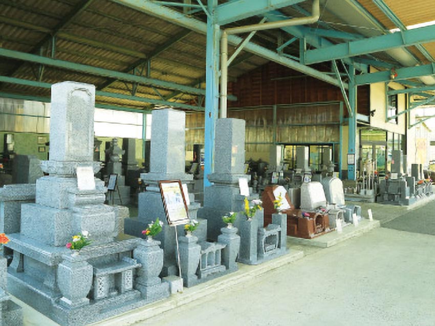 井原石材 自社工場