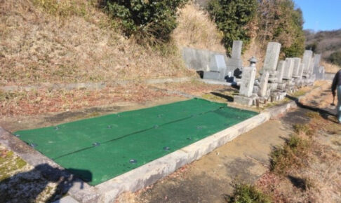 長年大切にされてきたお墓を整理し、墓じまいへ