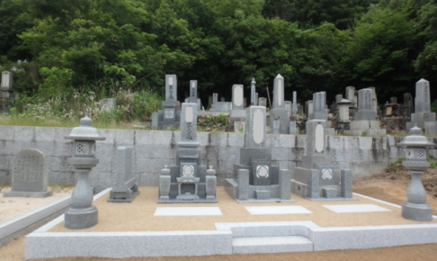 ご先祖様のお墓を移転し、これからも大切に受け継げる墓所へ