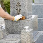 お墓は安い方が良い？値段だけで選ぶ前に知りたい「費用の中身」