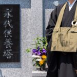 永代供養を選ぶ前に。必ず確認したい「合祀」と供養のかたち