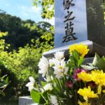 【初めての方へ】お墓を建てる流れと費用の基本について